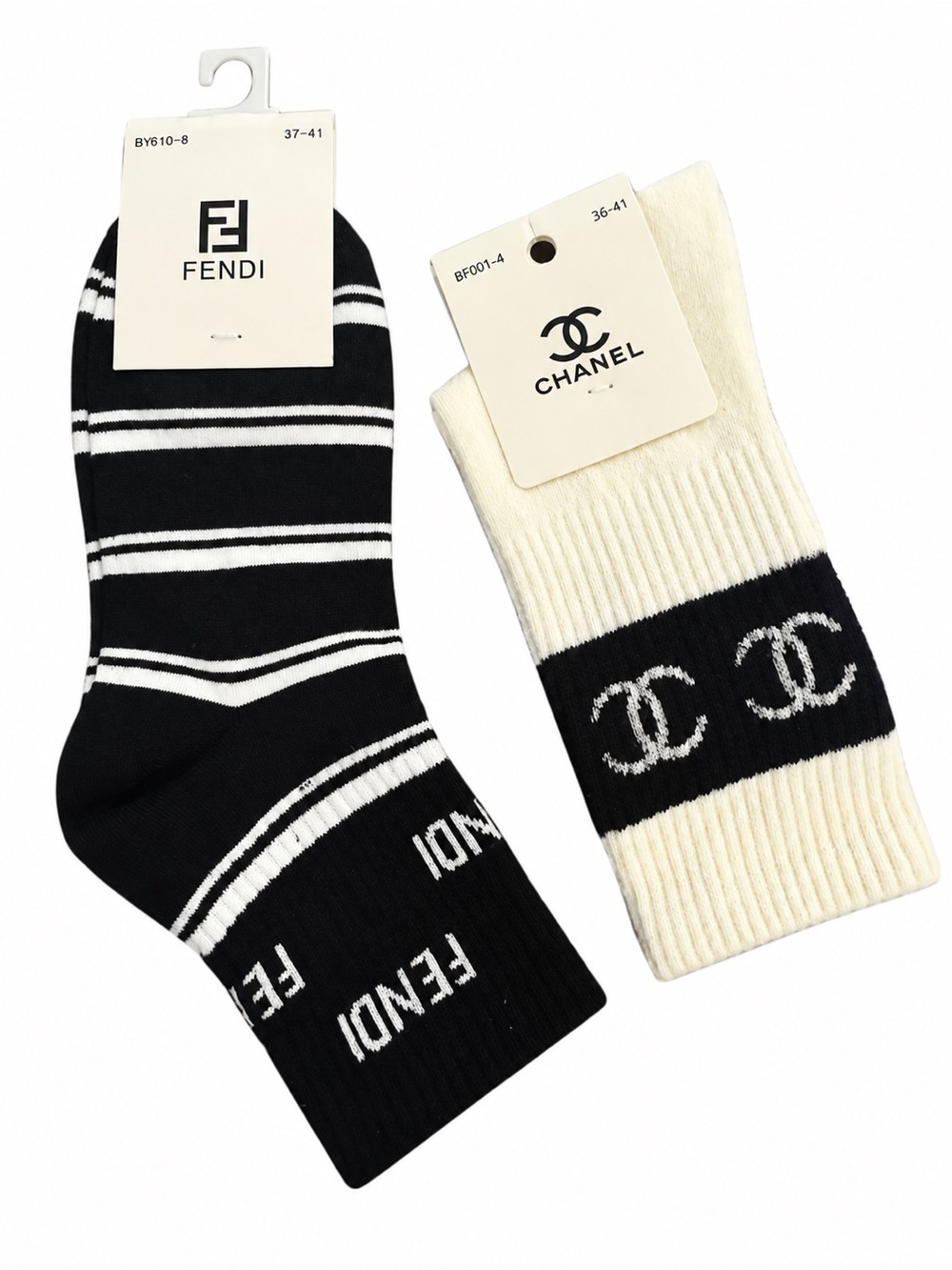 Luxury Fashion Sock Bundle – Set of 2 - NWT
